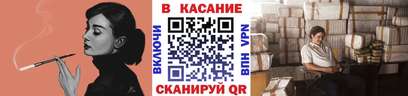 Какие есть наркотики Тюмень COCAIN  Гашиш  МАРИХУАНА 