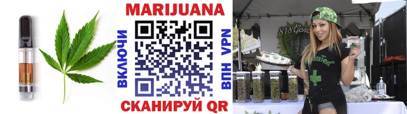 Печенье с ТГК конопля  ОМГ ОМГ ссылка  Тюмень  купить наркотик 