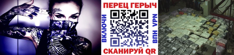 ГЕРОИН белый  Тюмень 