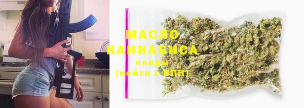 мяу мяу мука Лиски