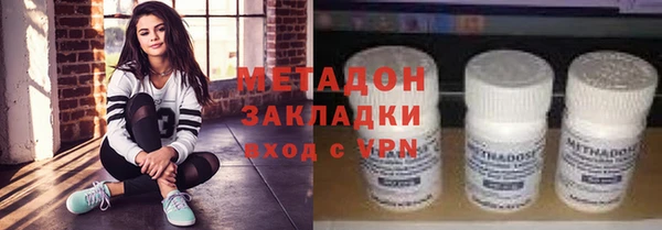 гидра Лихославль