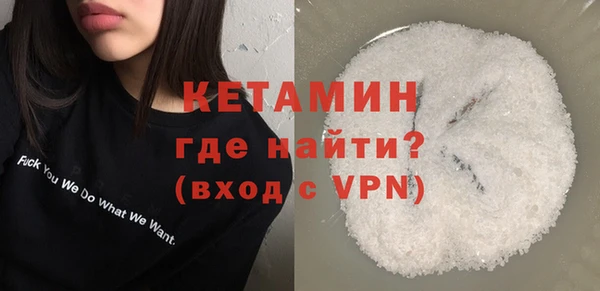 mdpv Кострома