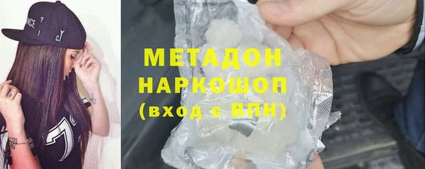 а пвп мука Нижневартовск