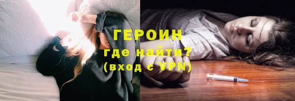 амфетамин Липки