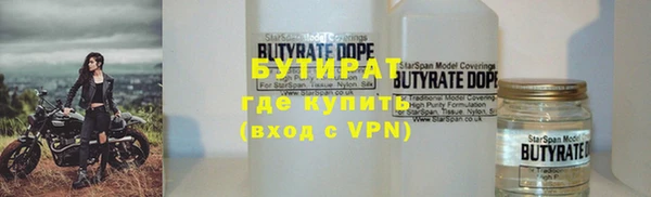 амфетамин Липки