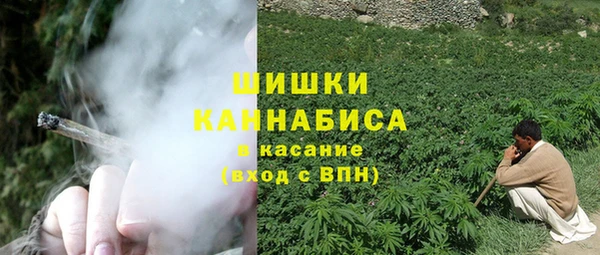 амфетамин Липки