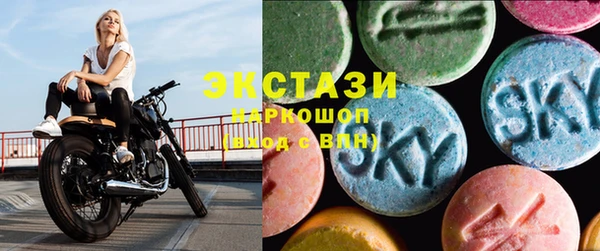 амфетамин Липки