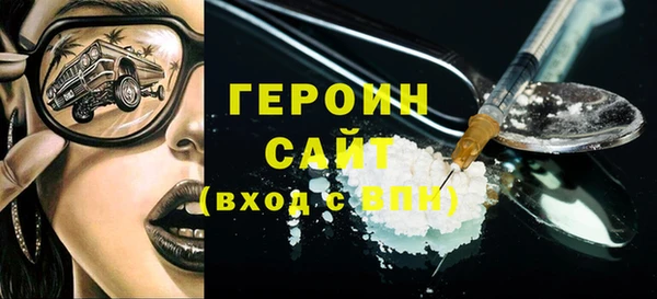мяу мяу мука Лиски