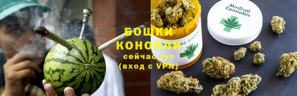 амфетамин Липки