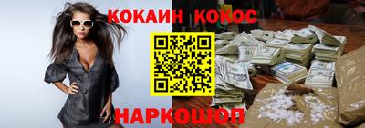 мет Вышний Волочёк