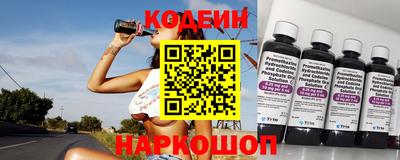 мет Вышний Волочёк