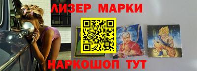 эйфоретик Вязьма