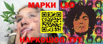 бутират Вязники