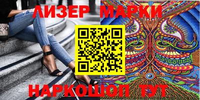 эйфоретик Вязьма