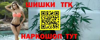 эйфоретик Вязьма