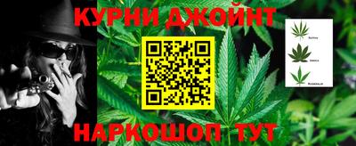 мет Вышний Волочёк