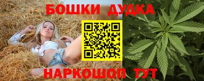 мет Вышний Волочёк