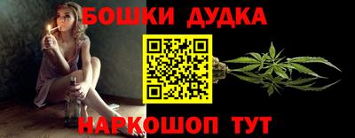эйфоретик Вязьма
