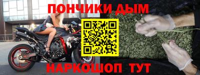 бутират Вязники