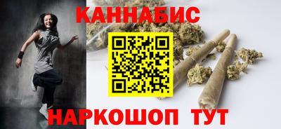 мет Вышний Волочёк