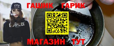 эйфоретик Вязьма