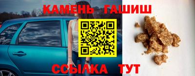 эйфоретик Вязьма