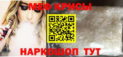 прущие грибы Гуково