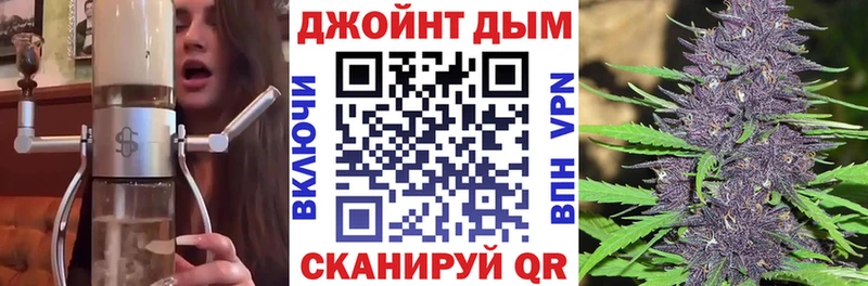 Марихуана конопля  Тюмень 