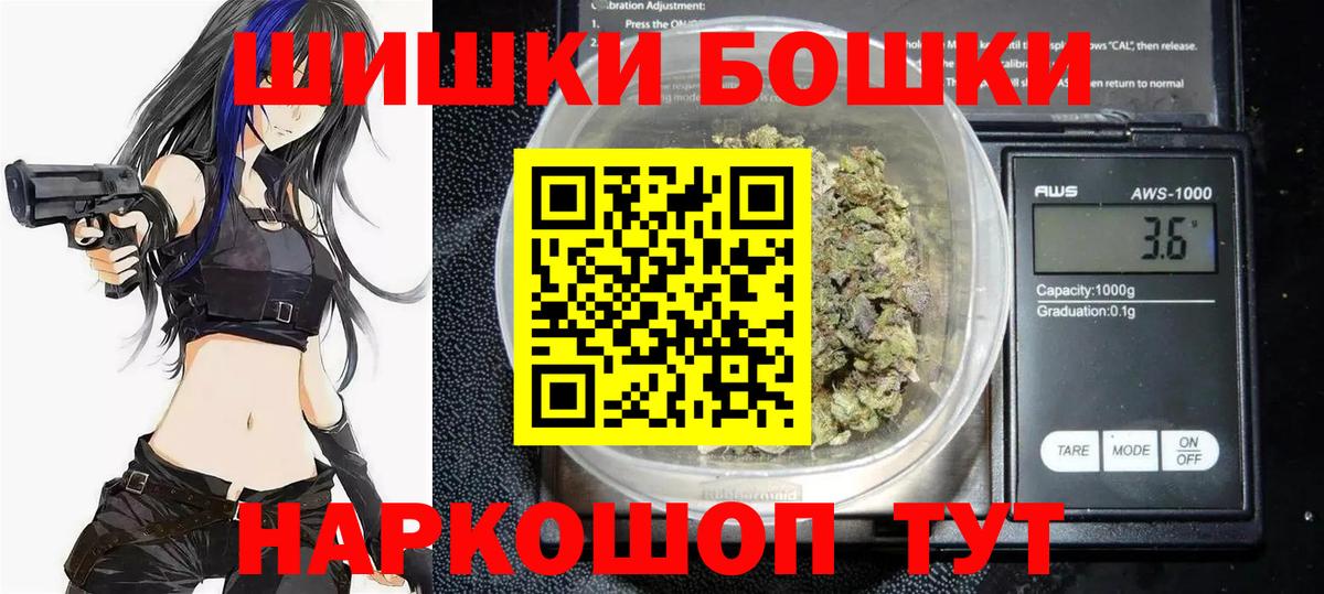 МАРИХУАНА марихуана Тюмень